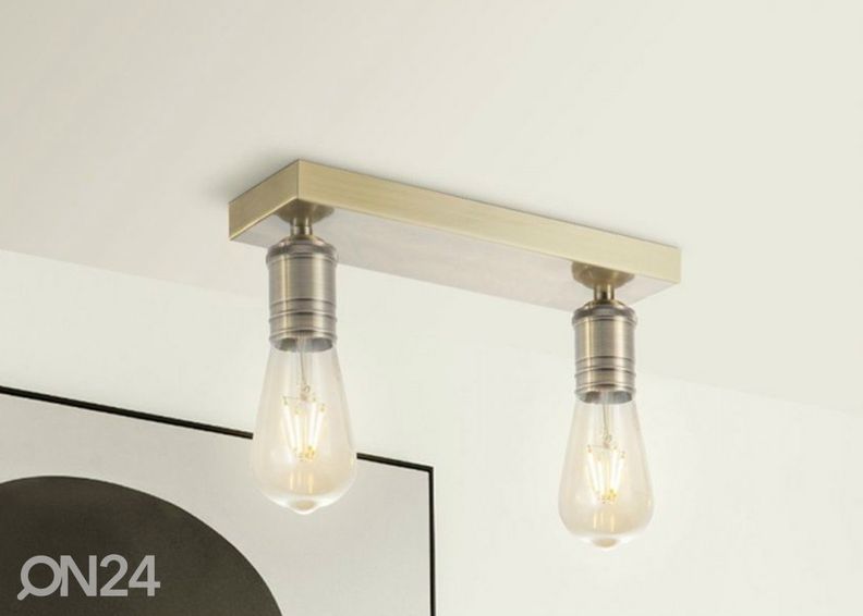 Точечный светильник Nitro увеличить