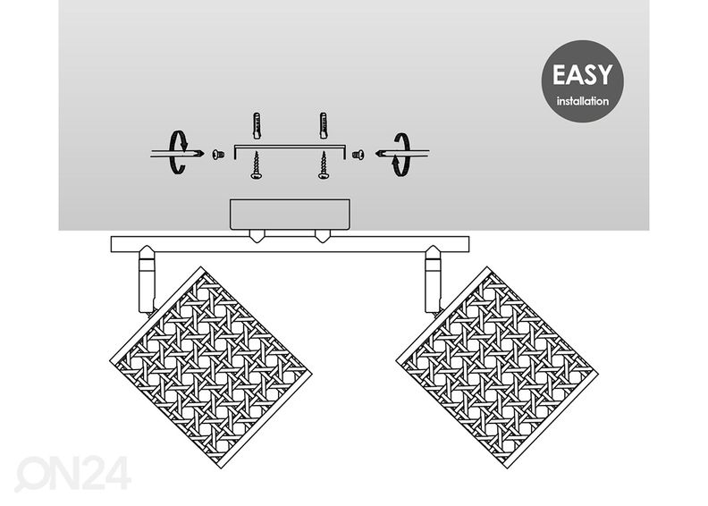 Точечный светильник Ratan увеличить