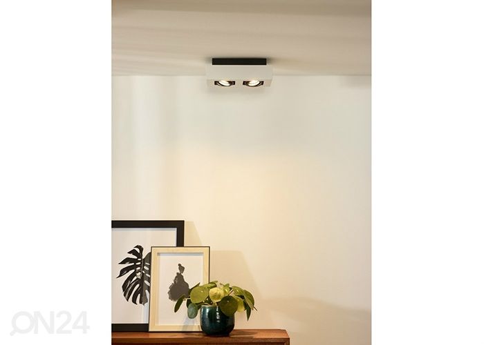 Точечный светильник Xirax увеличить