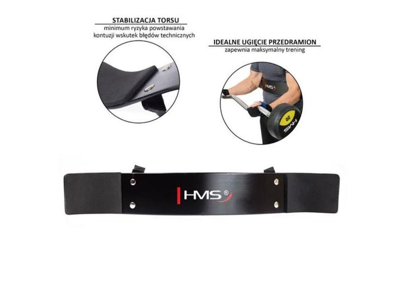 Тренажер для бицепса HMS ABX01 ARM увеличить