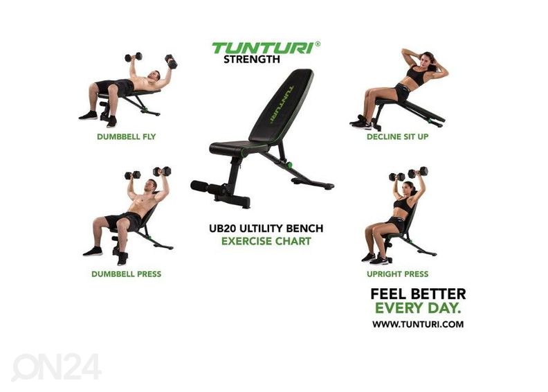 Тренировочная скамья Tunturi UB20 Utility Bench увеличить