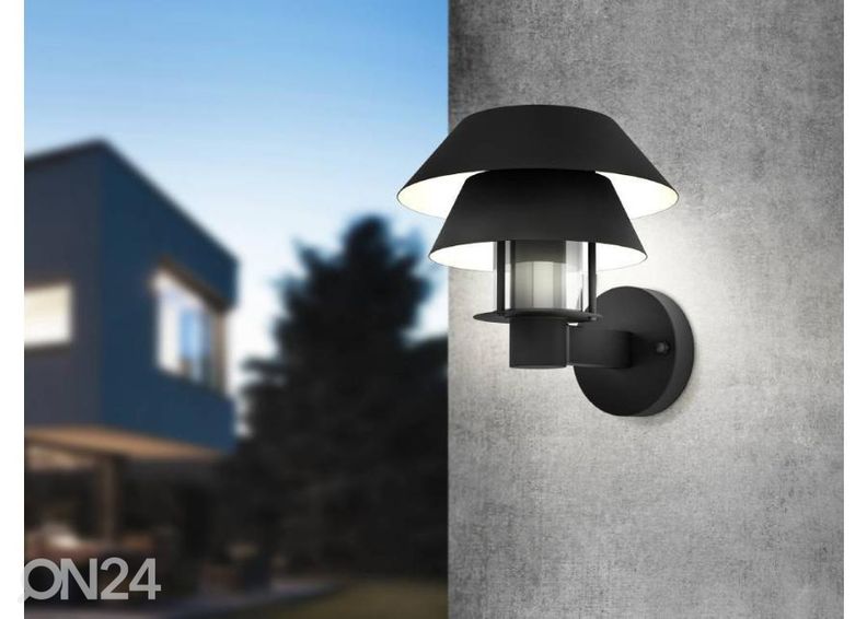 Уличный светильник Chiappera увеличить