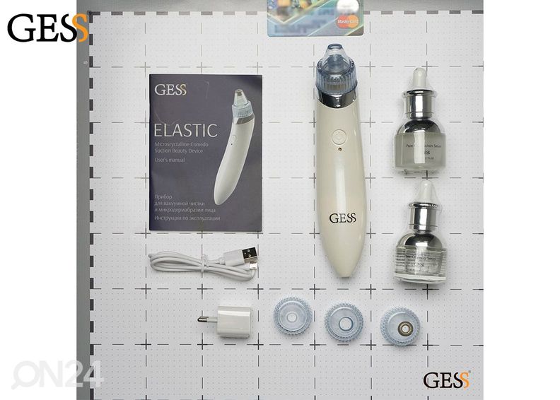Устройство для очищения лица с вакуумом GESS Elastic увеличить