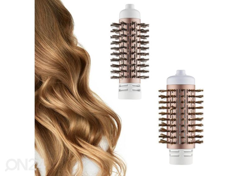 Фен-плойка с вращающейся щеткой Sencor SHS0910GD увеличить