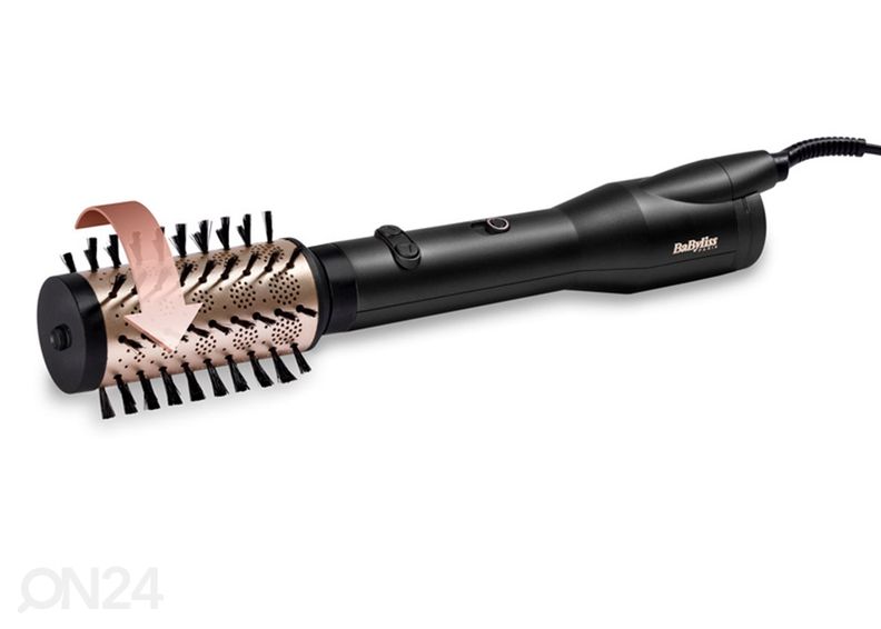Фен-щетка Babyliss 4in1 увеличить