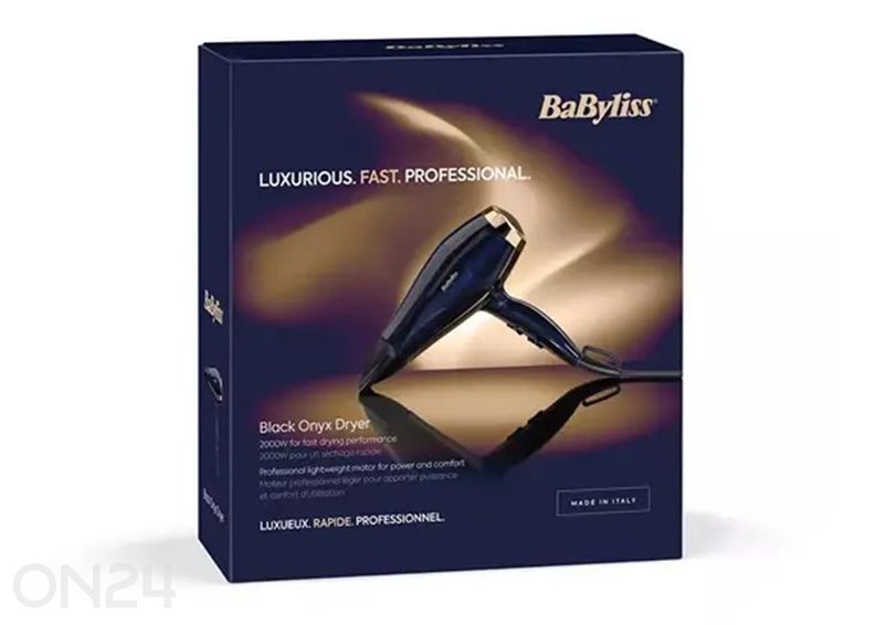 Фен BaByliss 2100Вт увеличить