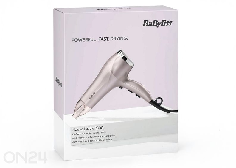 Фен BaByliss 2300Вт увеличить