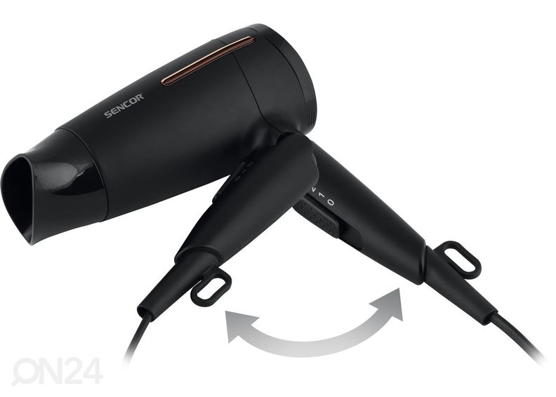 Фен Sencor SHD0045BK увеличить