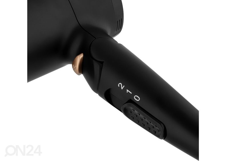 Фен Sencor SHD0045BK увеличить