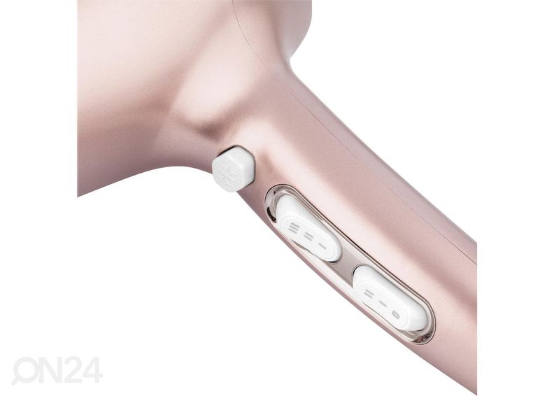 Фен Sencor SHD6800RG увеличить