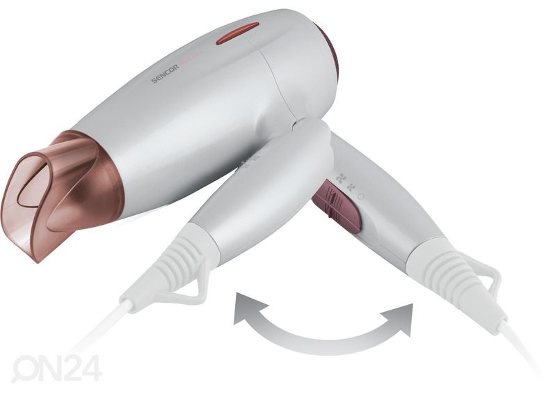 Фен Sencor SHD7200GD увеличить