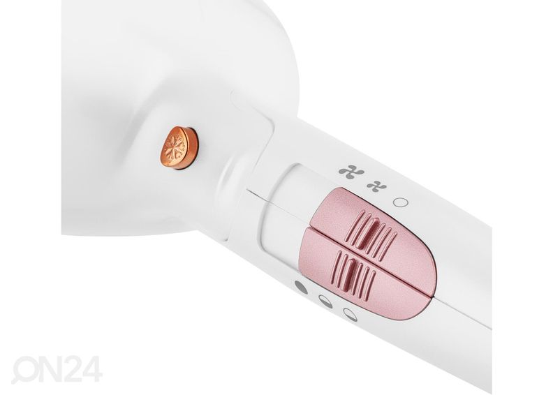 Фен Sencor SHD7200GD увеличить