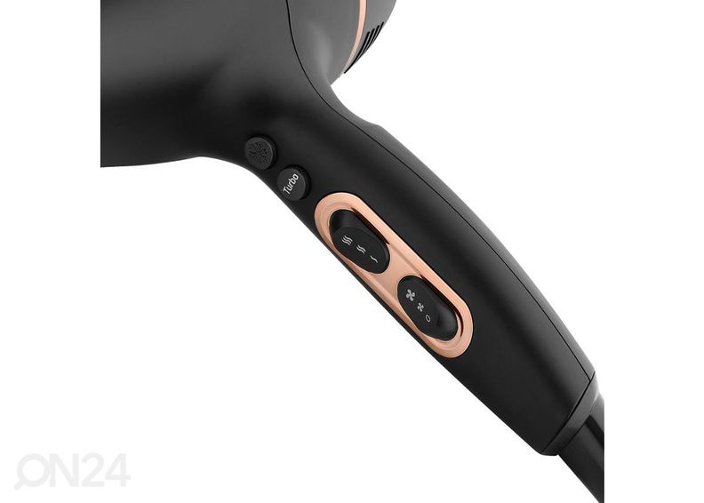 Фен Sencor SHD8275BK, черный увеличить