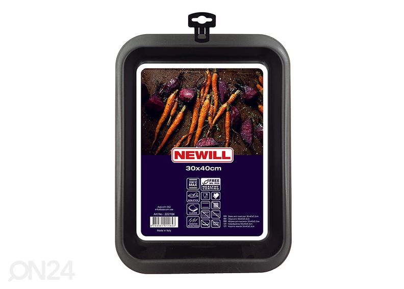 Форма для запекания Newill 30x40x5,3 см увеличить