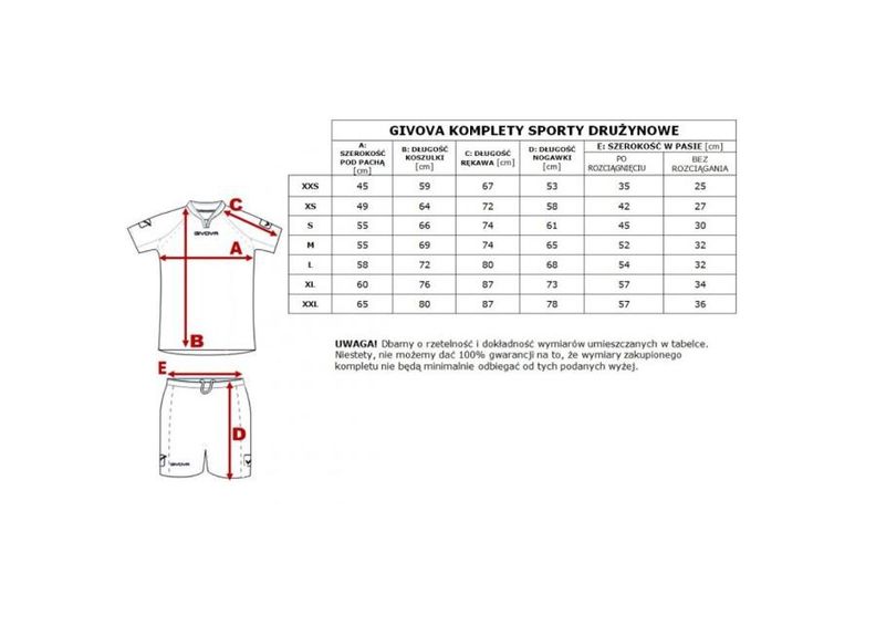 Футбольная форма Givova Kit America увеличить
