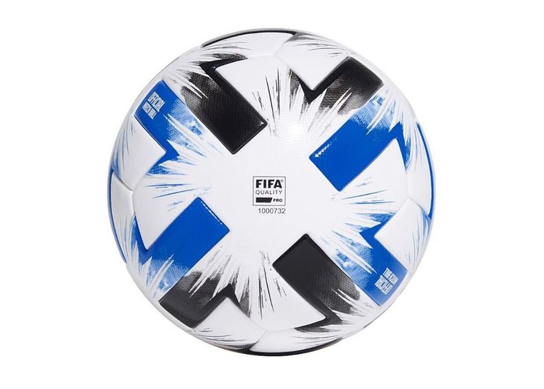 Футбольный мяч adidas Tsubasa Pro FR8367 увеличить