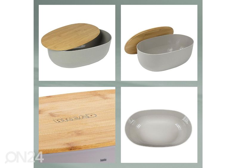 Хлебница Namur PS серая увеличить