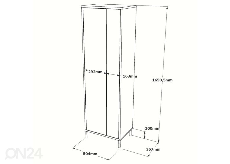 Хозяйственный шкаф увеличить