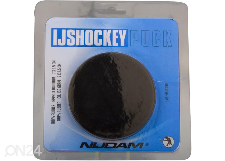 Хоккейная шайба черная Nijdam увеличить