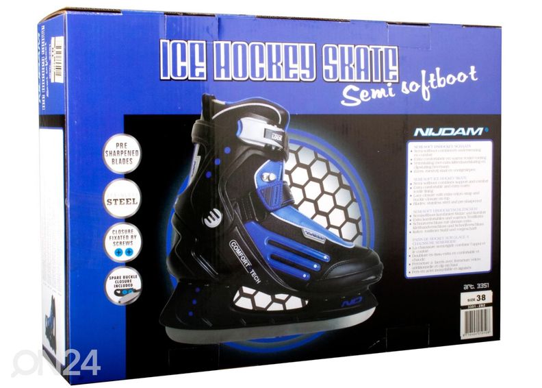Хоккейные коньки Nijdam увеличить