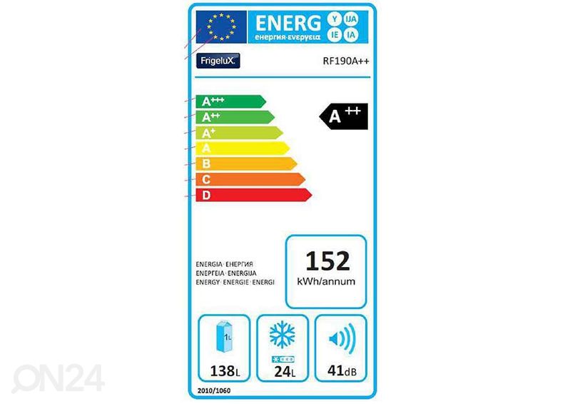 Холодильник Frigelux RF190A увеличить