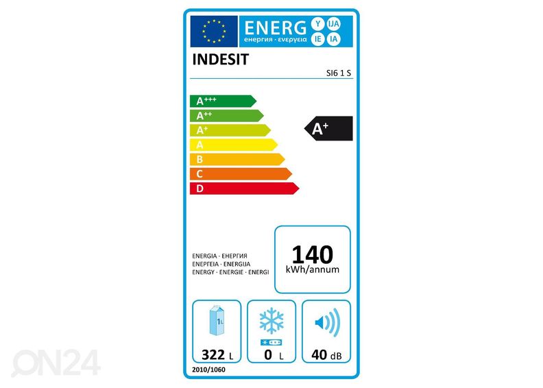 Холодильник Indesit увеличить