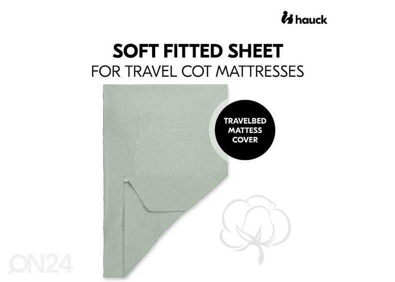 Чехол для матраса для дорожной кроватки Hauck At Home увеличить