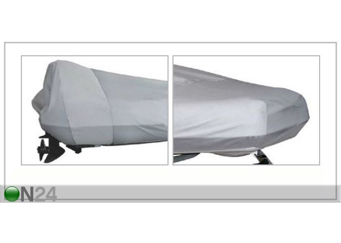 Чехол для надувной лодки 4.3-4.7 м увеличить