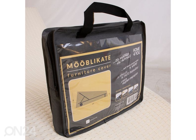 Чехол для садовой мебели 200x65x40 см увеличить