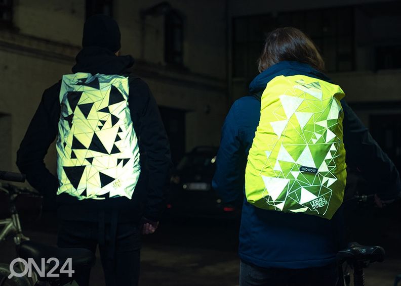 Чехол на рюкзак Urban Street 25 L, желтый увеличить