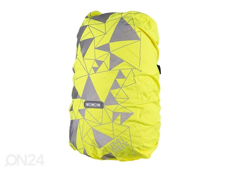 Чехол на рюкзак Urban Street 25 L, желтый увеличить