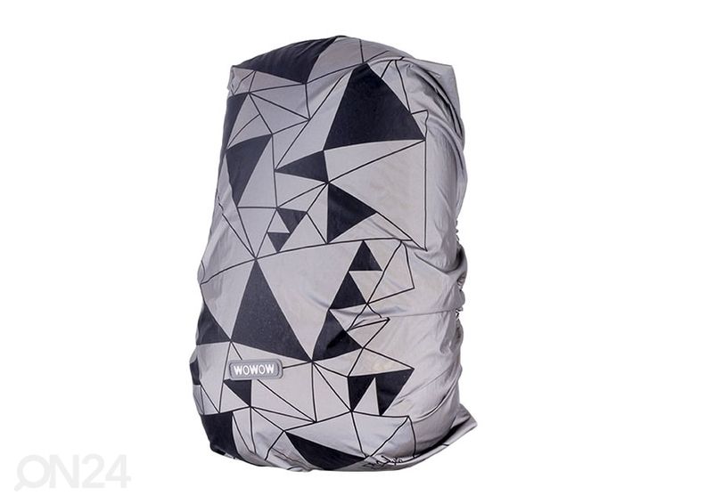 Чехол на рюкзак Urban Street 25 L, серебристый увеличить