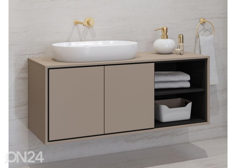 Шкафчик под раковину Irvine увеличить