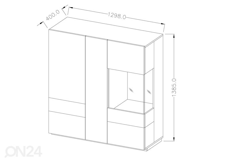 Шкаф-витрина увеличить
