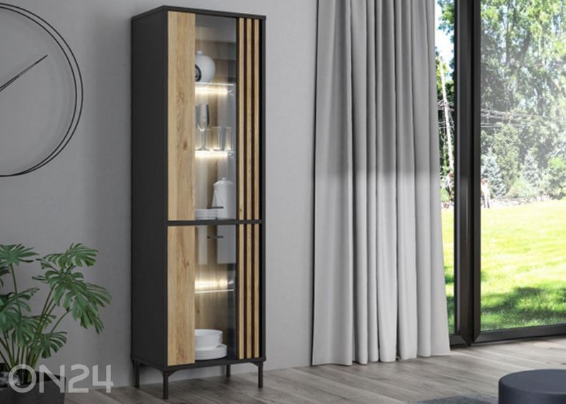 Шкаф-витрина Joakimis увеличить