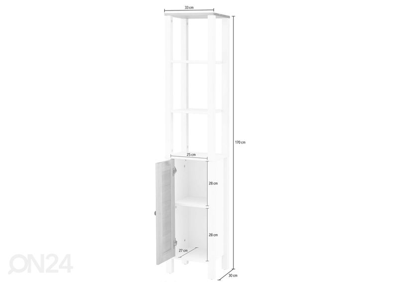 Шкаф в ванную Ayanna увеличить