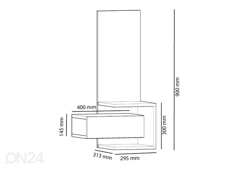 Шкаф в прихожую увеличить