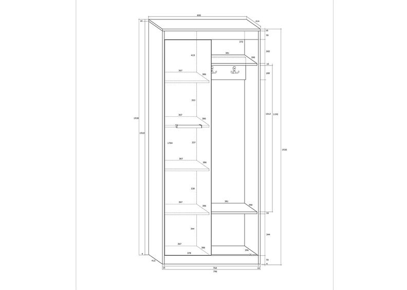 Шкаф в прихожую Cobhy 80 cm увеличить