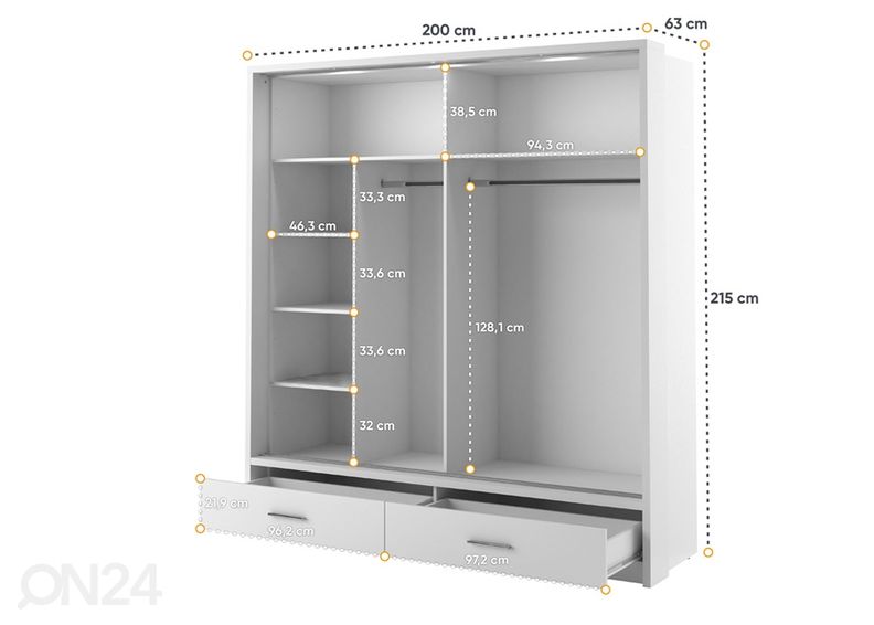 Шкаф-купе 200 cm увеличить