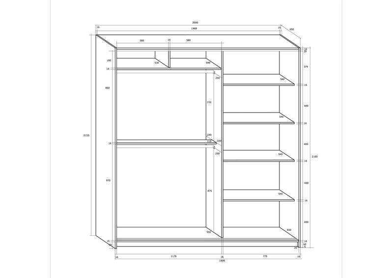 Шкаф-купе 200 cm увеличить