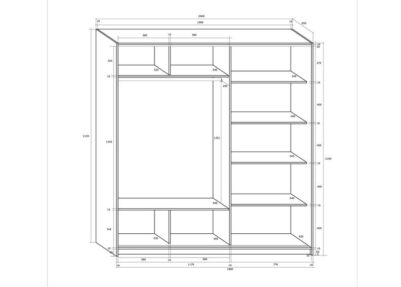 Шкаф-купе 200 cm увеличить