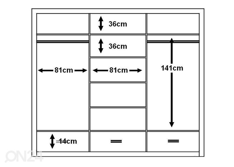 Шкаф-купе 250 cm увеличить