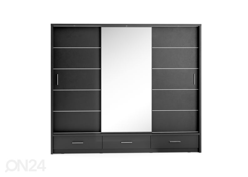 Шкаф-купе 250 cm увеличить