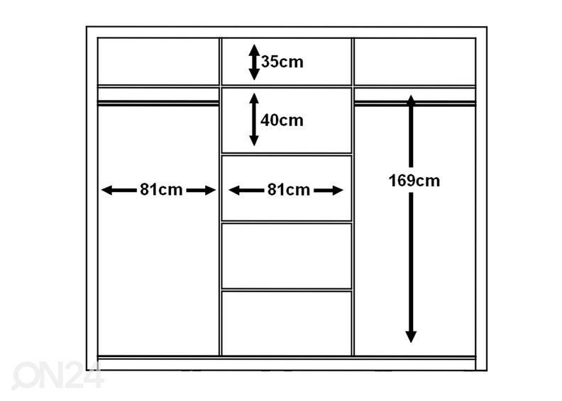 Шкаф-купе 250 cm увеличить