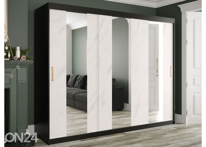 Шкаф-купе 250 cm увеличить