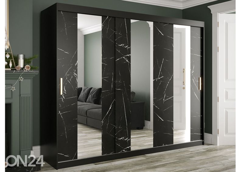 Шкаф-купе 250 cm увеличить