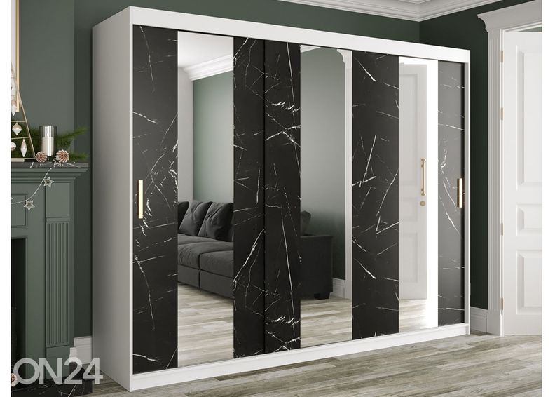 Шкаф-купе 250 cm увеличить