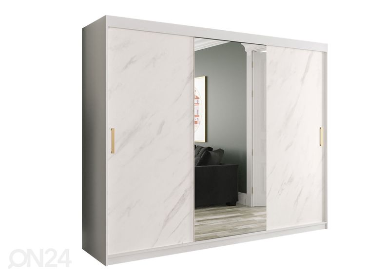 Шкаф-купе 250 cm увеличить