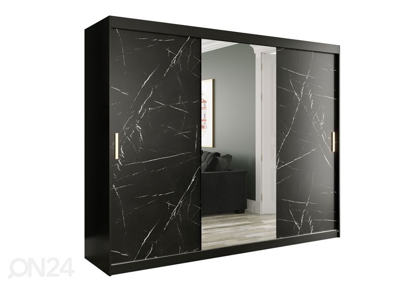 Шкаф-купе 250 cm увеличить