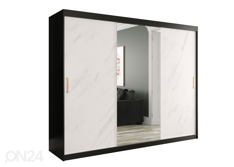 Шкаф-купе 250 cm увеличить